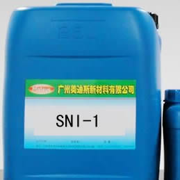 SNI-1 Alkaline Black Sn-Ni Alloy Plating Agent