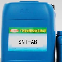 SNI-AB Acid Black Sn-Ni Alloy Plating Agent